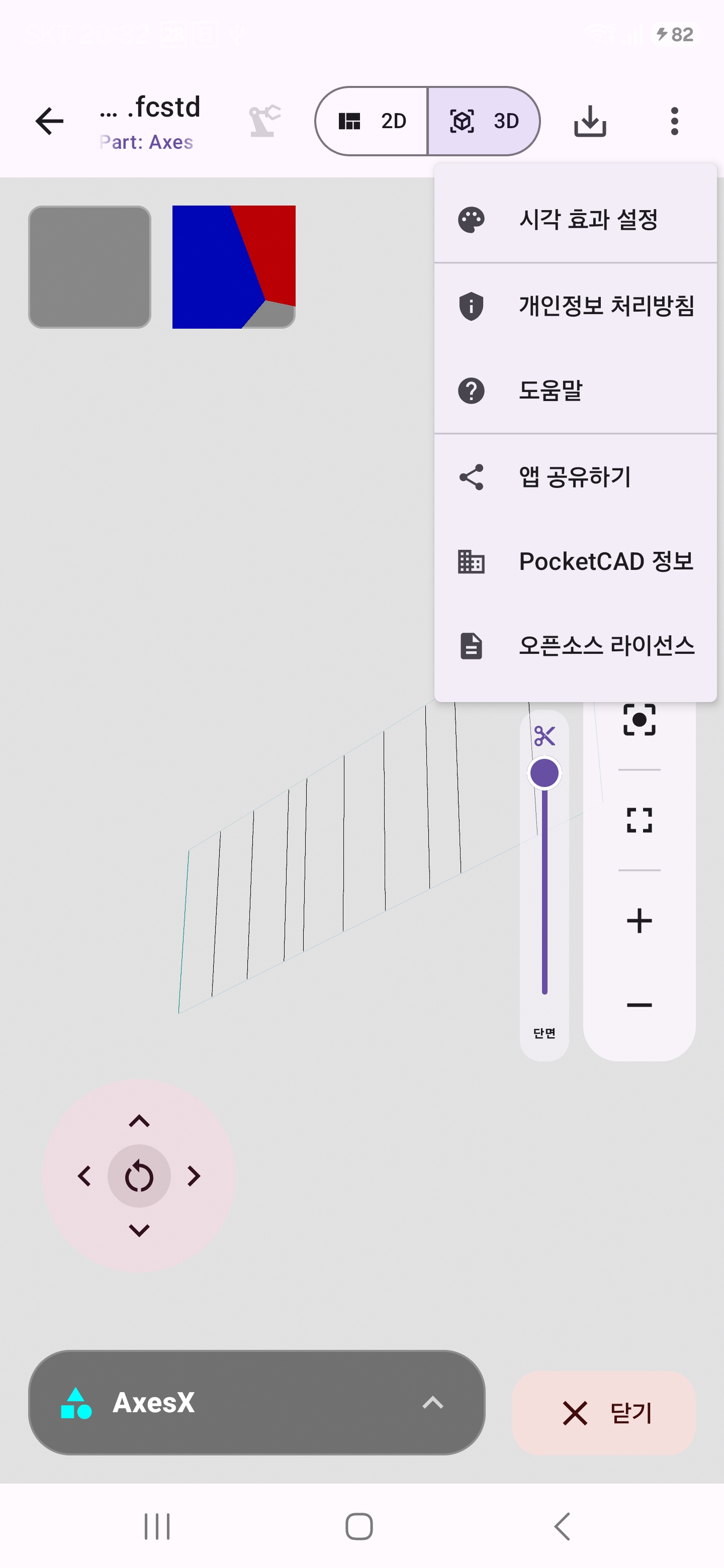 갤러리 이미지